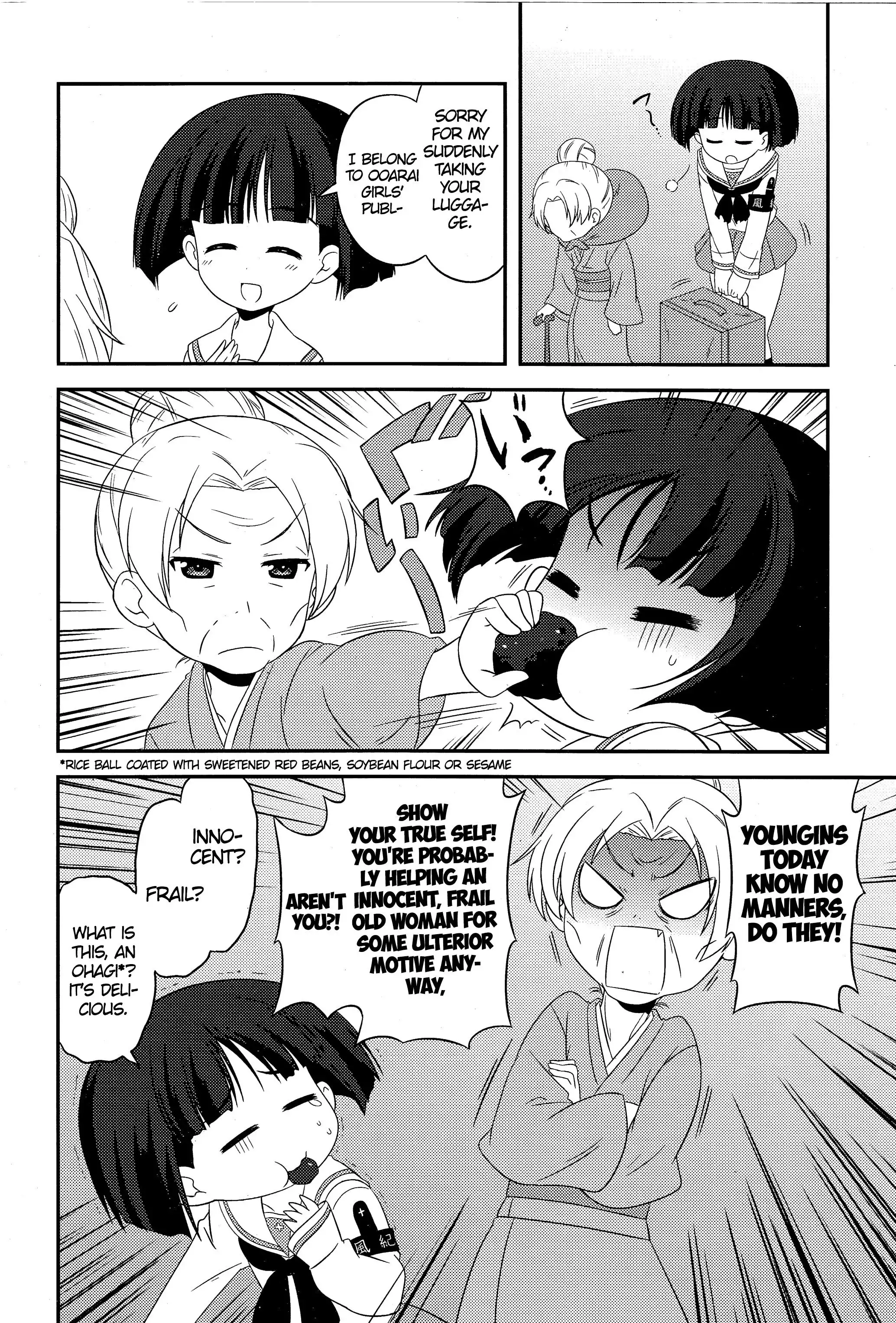 Girls ANDamp; Panzer - Motto Love Love Sakusen Desu! Chapter 47 6